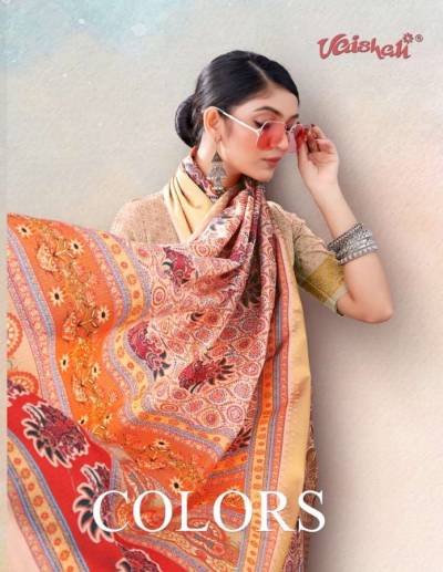 COLORS BY VAISHALI DOLA SILK SAREE MANUFACTURER IN INDIA
